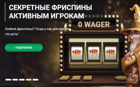 1xslots рабочее зеркало на сегодня - 1xslots (1хслотc) – официальный сайт 1х Slots 